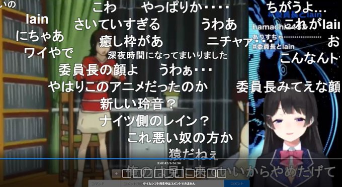 Liste Des Tweetsじぇいじぇい A Donne Le Hash 委員長とlain 1 Whotwi Analyse Graphique Twitter Liste Des Tweetsじぇいじぇい A Donne Le Hash 委員長とlain 1 Whotwi Analyse Graphique Twitter