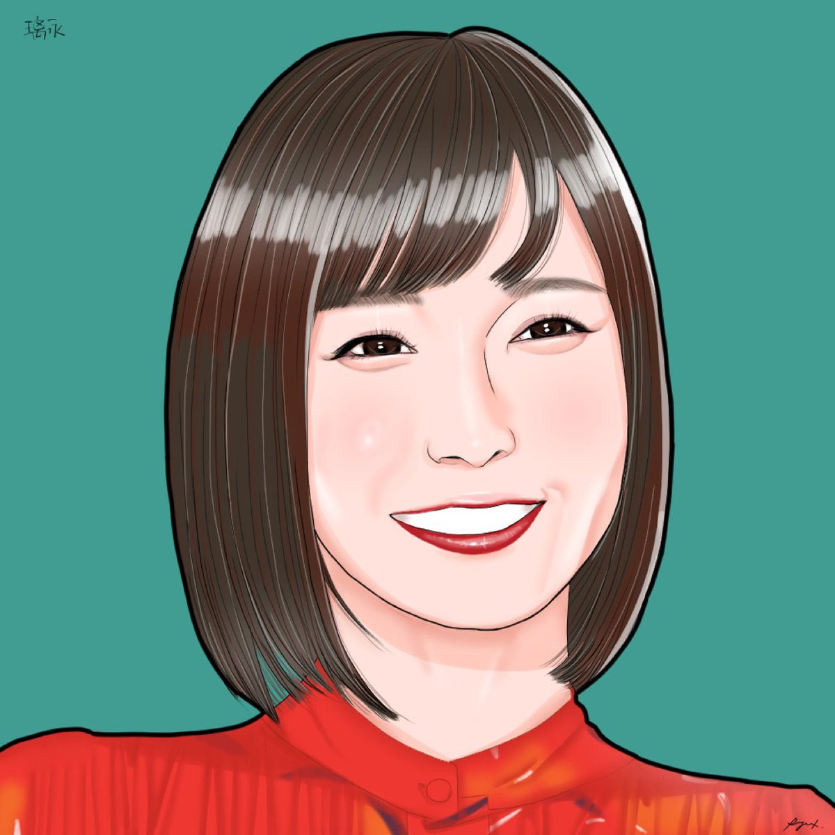 璃永 松岡茉優 ちゃん 似顔絵 イラスト 絵描きさんと繫がりたい 絵本読み聞かせ 本当に素敵な企画でした さすがです 璃永 松岡茉優 ちゃん 似顔絵 イラスト 絵描きさんと繫がりたい 絵本読み聞かせ 本当に素敵な企画でした さすがです