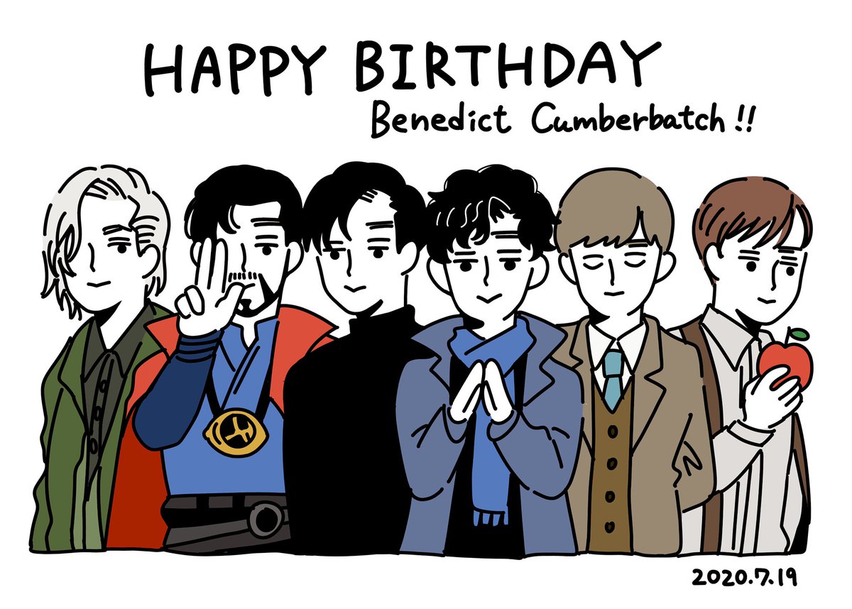 ベネさんおめでとうございます?
あなたが演じたどの役も魅力たっぷりで大好きです!!
#HappyBirthdayBenedictCumberbatch 