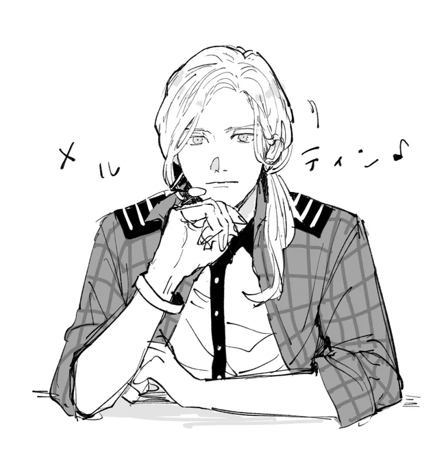 爆沸きしました 