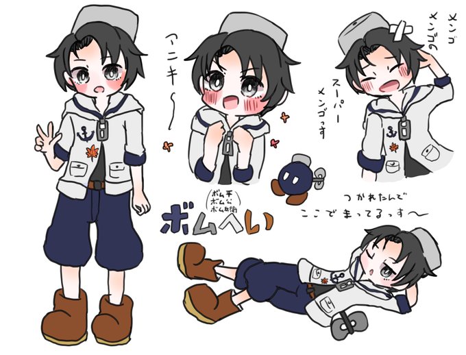 ボム平さんのtwitterイラスト検索結果 古い順