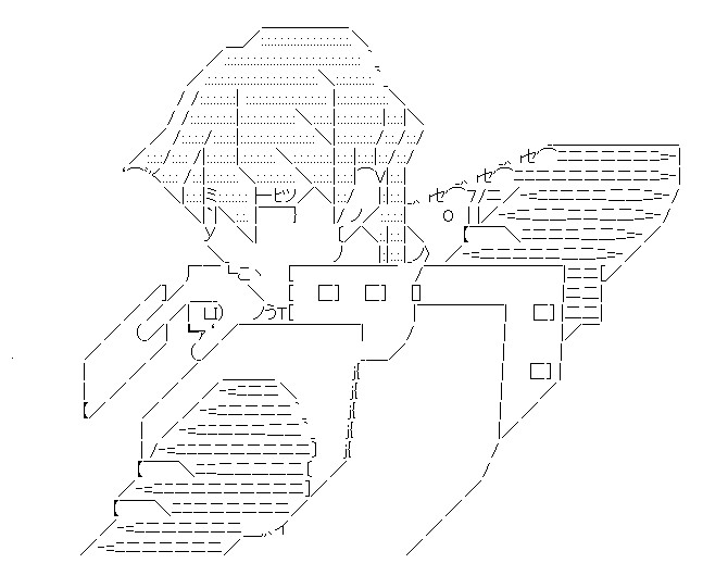 はちさん さん がハッシュタグ アスキーアート をつけたツイート一覧 1 Whotwi グラフィカルtwitter分析 はちさん さん がハッシュタグ アスキーアート をつけたツイート一覧 1 Whotwi グラフィカルtwitter分析