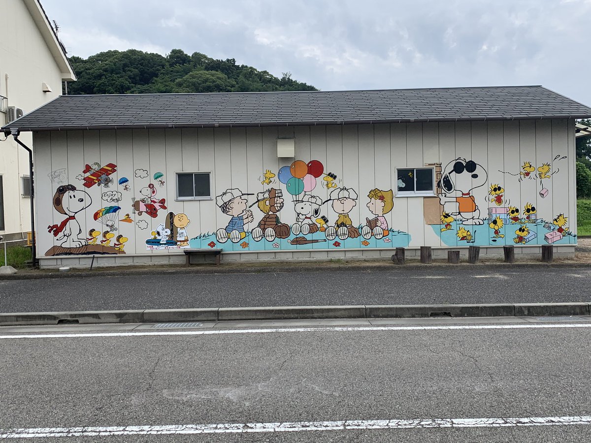 スヌーピーの壁