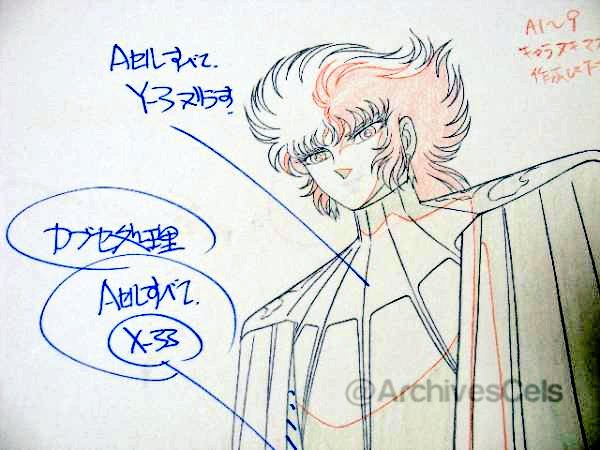 信実節子 あ これ私の動画 タイムシートの動画の名前欄に書いてある 平仮名で のぶざね