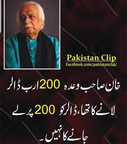 ALï3Y HãîD3r KarkOn Pml N tweet media