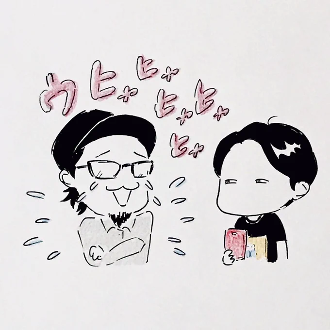 最近ずっと怖い話続いててゾクゾクしてます。ここにも出てきた某チェーン店の未解決事件、いつかお2人に取り上げてほしい…!岸本さんが楽しそうでホッコリしました。
#都市ボーイズ https://t.co/e2aVWCDyNN 
