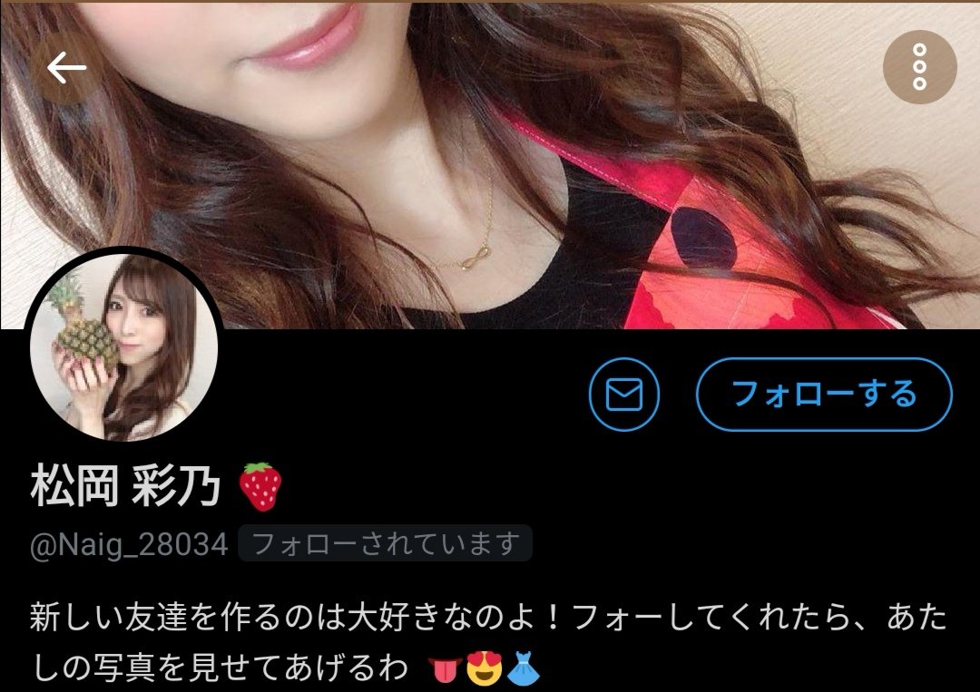 koolride99's tweet photo. フォーーーーーーーーーーー
あたしの写真見せて！見せて！早く見せて！！！ https://t.co/pXzeNJJGg2