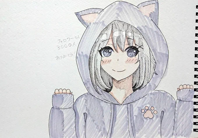 いつも観てくださってありがとうです。暖かい方ばかりで幸せ者だなぁと思ってます(*'ー`*)
1日1枚を出来るだけ続けられるよう頑張りますヽ(‾▽‾)
#イラスト #絵描きさんと繫がりたい 