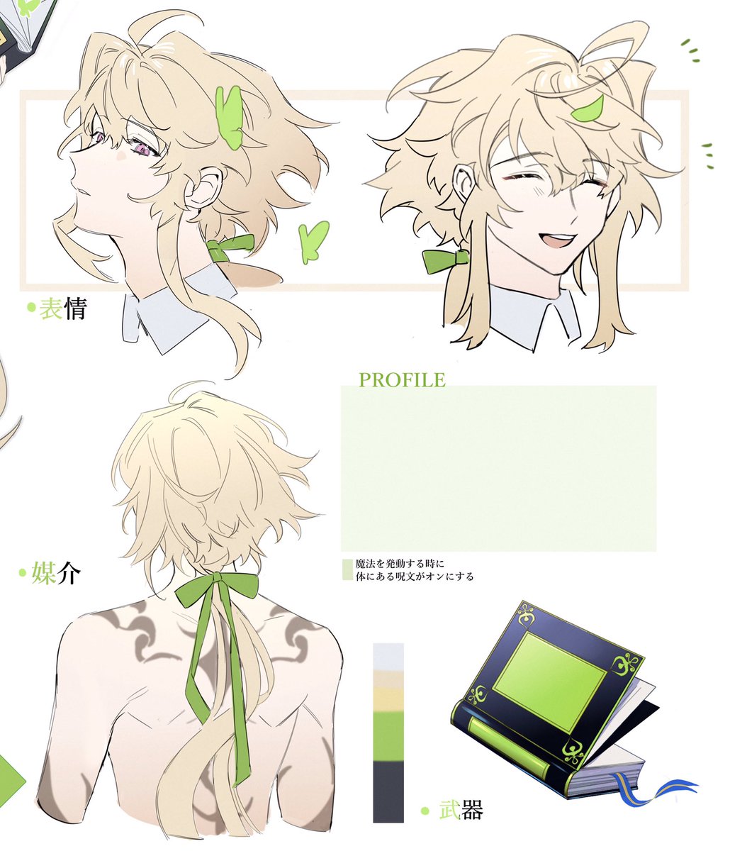 kiyoi_q's tweet photo. 还没画完作业💊 https://t.co/YogdqobKUu
