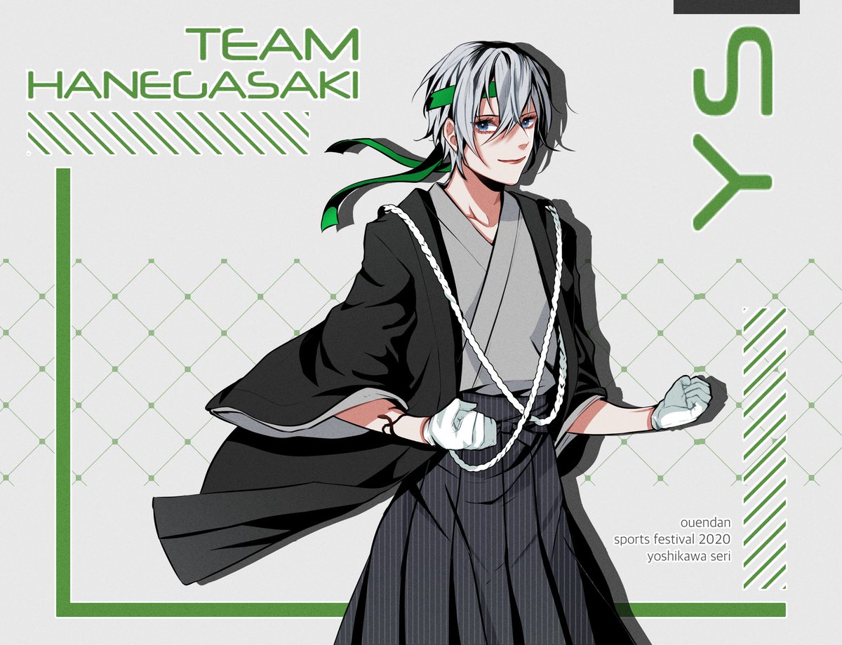 TE_YSeri's tweet photo. ☘️💚
🔥
HANEGASAKI!!! GO!! GO!!
#TESport #TEOendan https://t.co/qm5wToyACN
