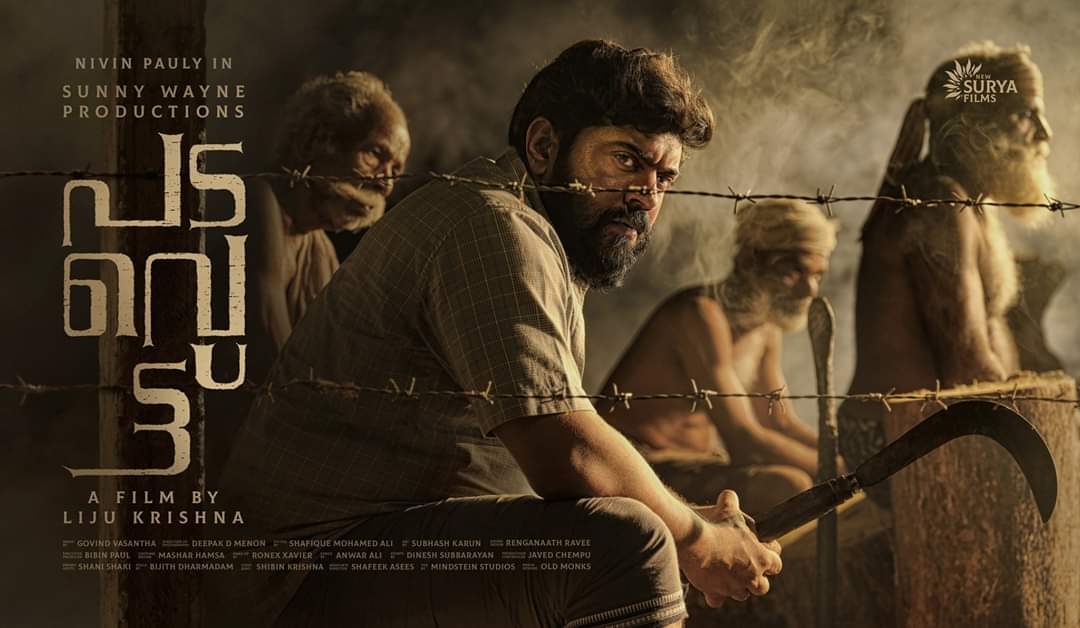 Kollysodaa's tweet photo. Here the first look Poster of #NivinPauly, #AditiBalan & #ManjuWarrier starrer #Padavettu directed by debutant #LijuKrishna.
Bankrolled by actor #SunnyWayne, this movie marks the #Malayalam debut of #Aruvi Aditi Balan.
#PadavettuFirstLook #PadavettuFL #Mollywood https://t.co/z5gSfFu8Da