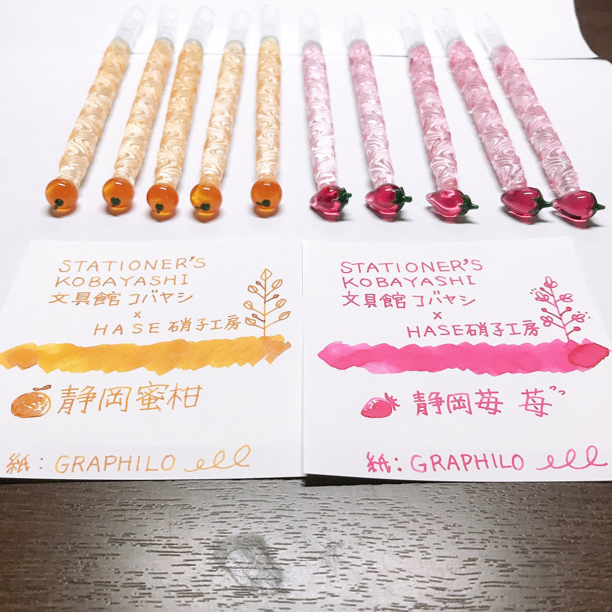 HASE硝子工房 静岡苺