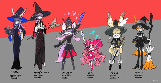 #女の子のイラストだけで興味を持ってくれる方へ届け
ほぼ人間じゃない… 