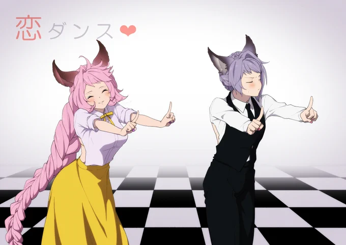 ♪距離の中にある鼓動 #グラブル 