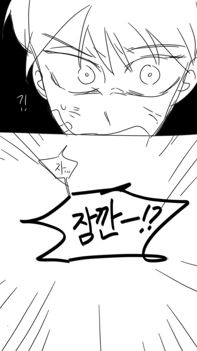 munikksu's tweet photo. 셈딩인지 둘딩인지...2 https://t.co/WrUYeyDsuN