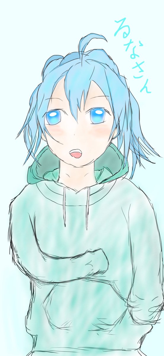 カラフルピーチ素材のtwitterイラスト検索結果 古い順