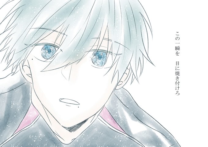 瞬きのtwitterイラスト検索結果 古い順