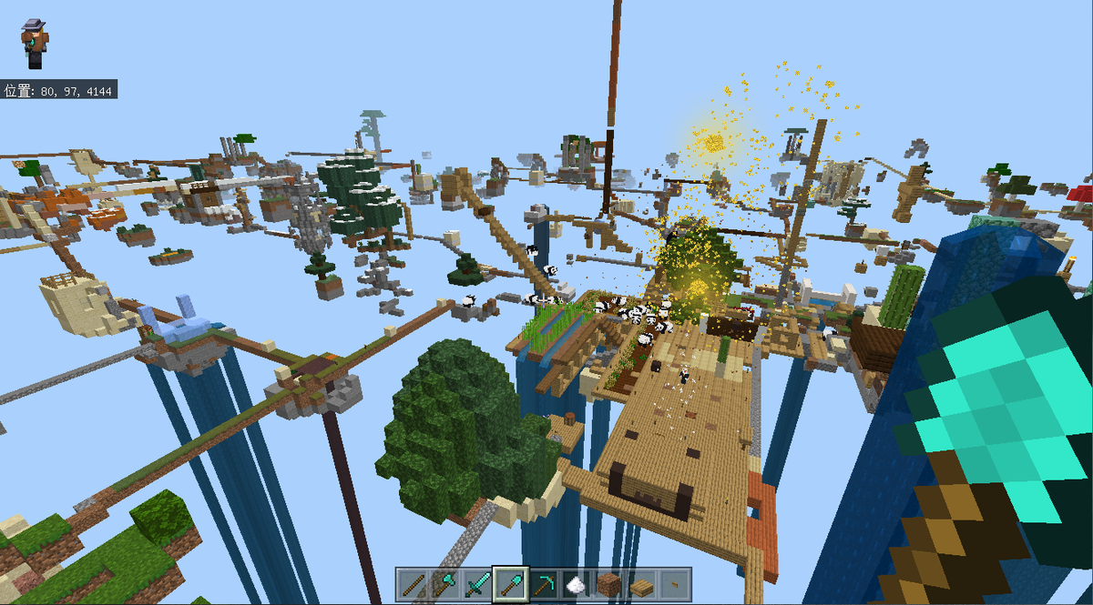effyy17's tweet photo. infinity SkyBlockクリアできました~~! 人数多すぎて自分集合写真ほとんど映ってへんけど、とりあえず楽しかったよ! #マイクラ #YouTubeLive #参加型 #毎日配信 #infinitySkyBlock https://t.co/MtCMAXm87H