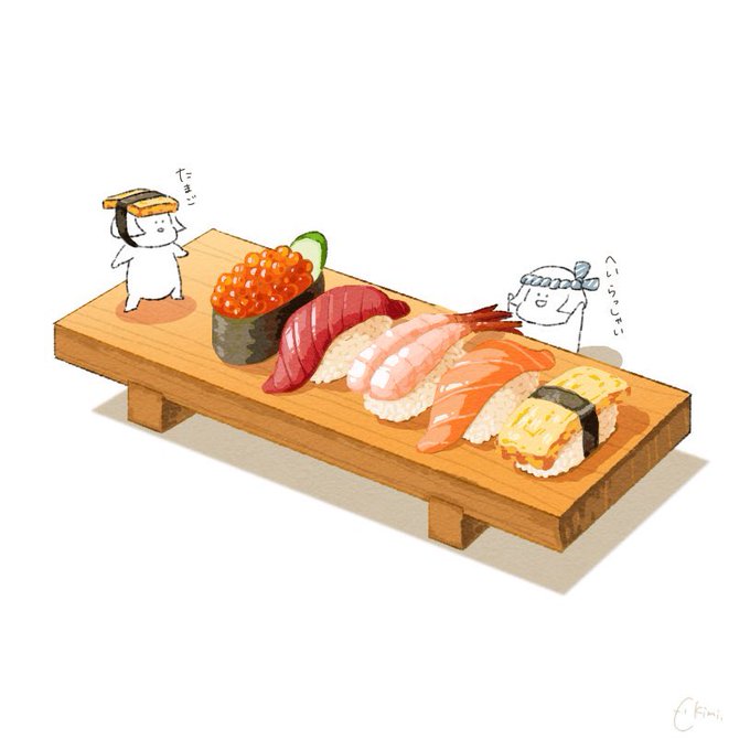 「魚 寿司」のTwitter画像/イラスト(古い順)