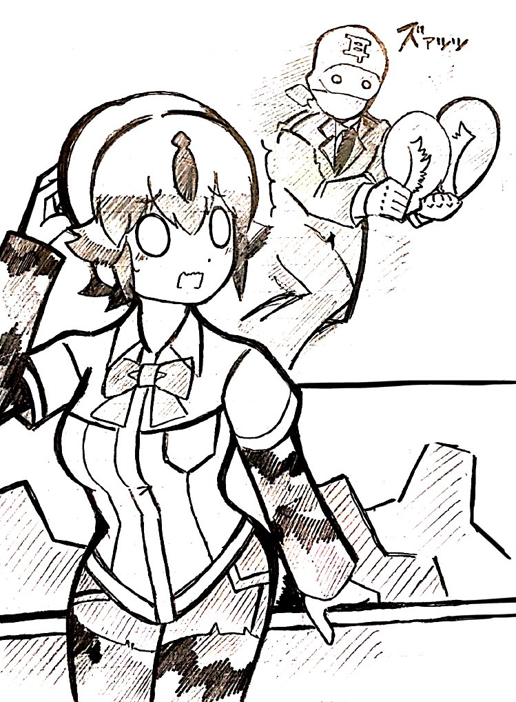 #odaibako_kit71friends https://t.co/ZlGEMKFmHy 