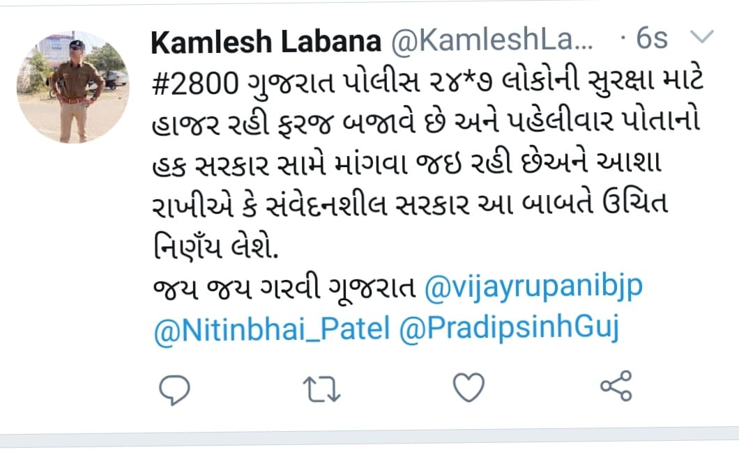 Rameshvanzara3's tweet photo. #2800gujaratpolice https://t.co/GBf3c4HWG4