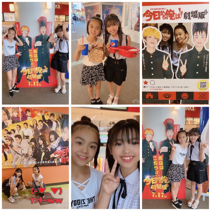 Twitterのコスプレ画像9