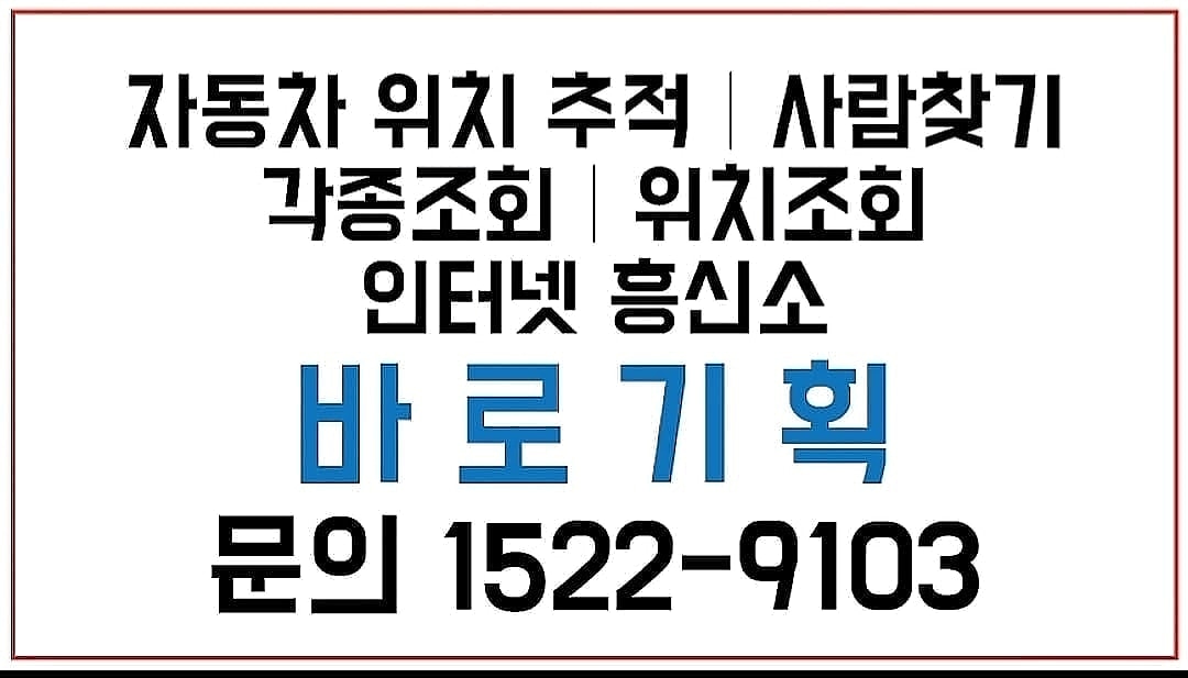 baro7979 tweet picture