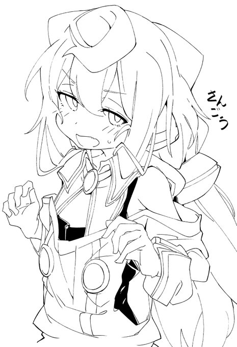 線 