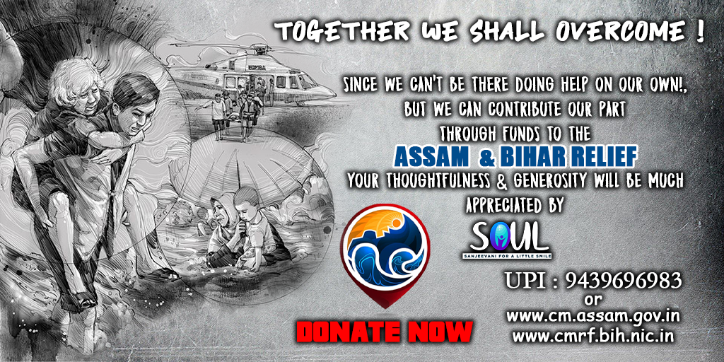 SATTVIC_SOUL's tweet photo. Dear Supporters, We can't let the land of "one-horned Rhino" drown! Lets help the State Govt. by our small act of kindness.Details in Poster
#AssamFloods 
#AssamFloods2020 
#AssamNeedsUs 
#AssamIsDrowning 
#AssamNeedsHelp
#ProtectAssam  
#AssamDeservesBetter https://t.co/mCvwiIQDGZ