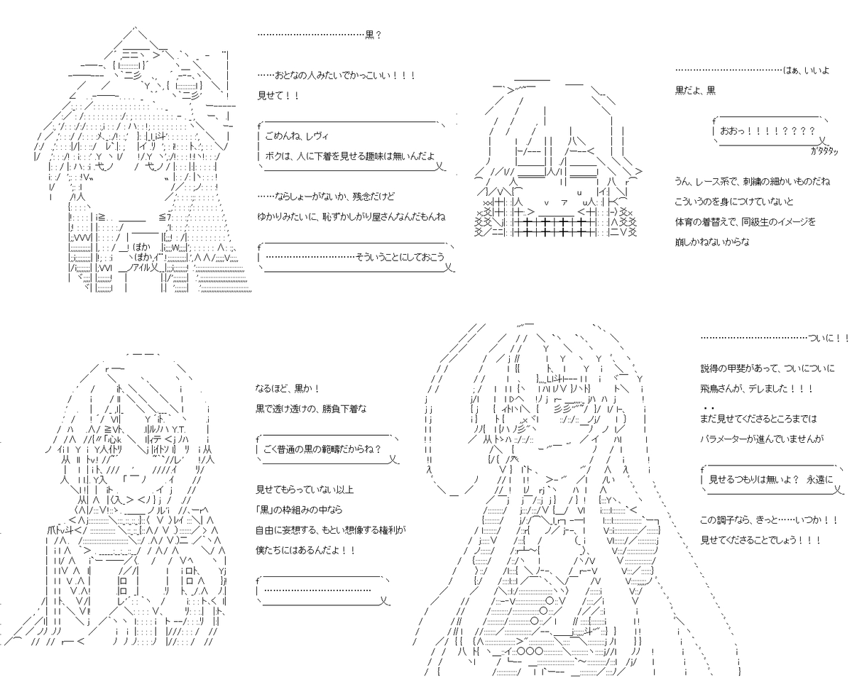 (2/4) 