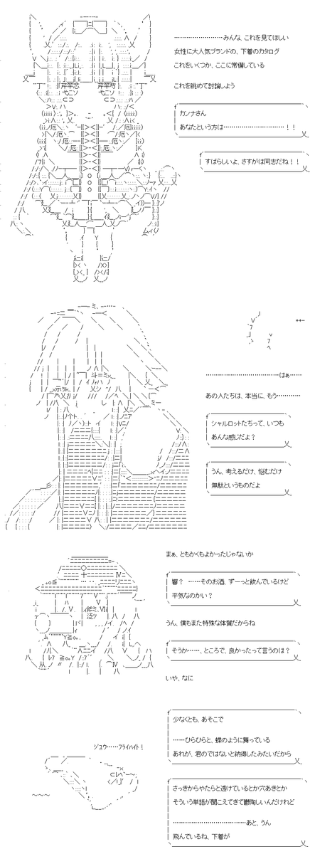 (4/4)
※Twitter 一括アップくんより送信
https://t.co/ZExgOxelDK 