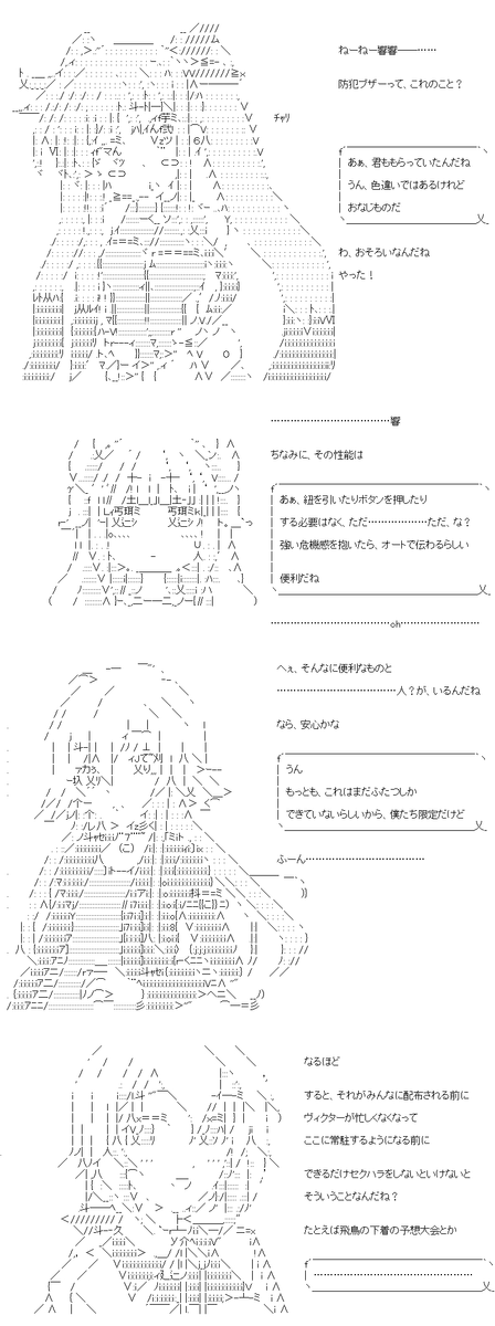 (3/4) 