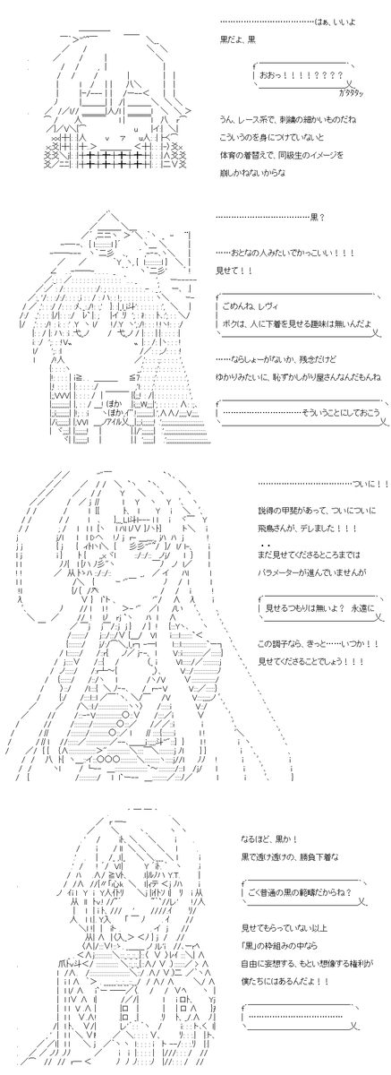 (4/4)
※Twitter 一括アップくんより送信
https://t.co/ZExgOxelDK 