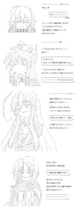 (4/4)
※Twitter 一括アップくんより送信
https://t.co/ZExgOxelDK 