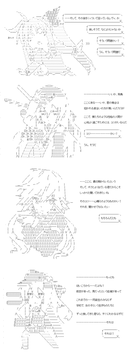 (4/4)
※Twitter 一括アップくんより送信
https://t.co/ZExgOxelDK 