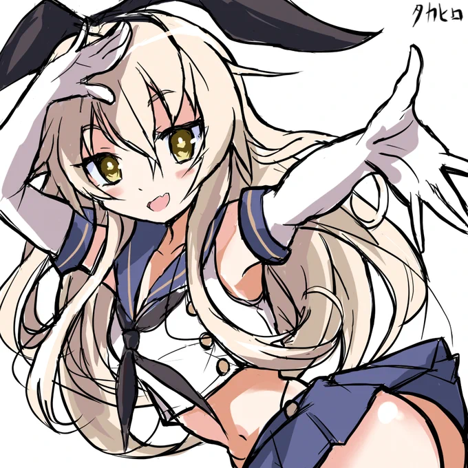 早くおいでーの島風ちゃん♡

 #艦これ 