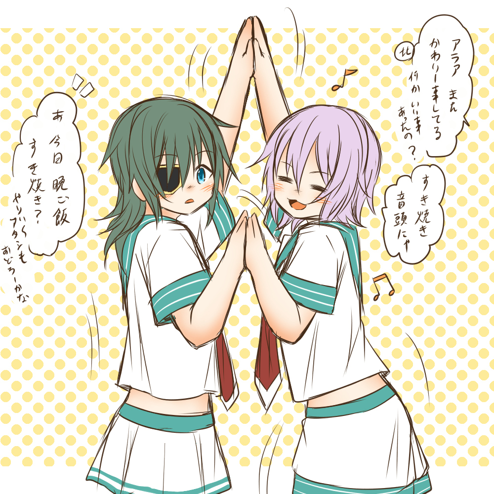 わちゃわちゃしてる多摩木曾ちゃんで元気出していこう?? 