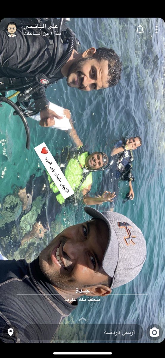 DiverGood's tweet image. 