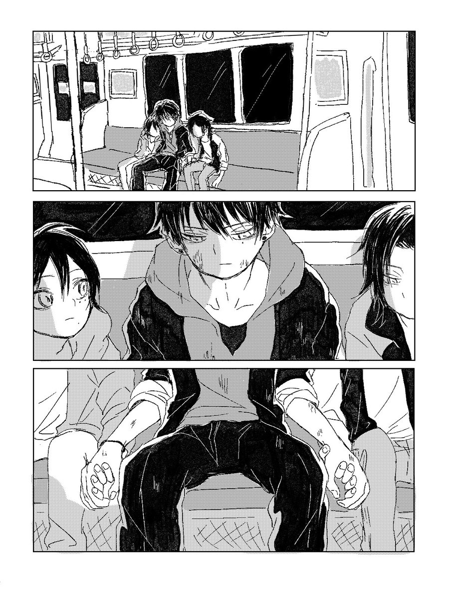 3人だけの帰り道
※エッジ本誌ねた 