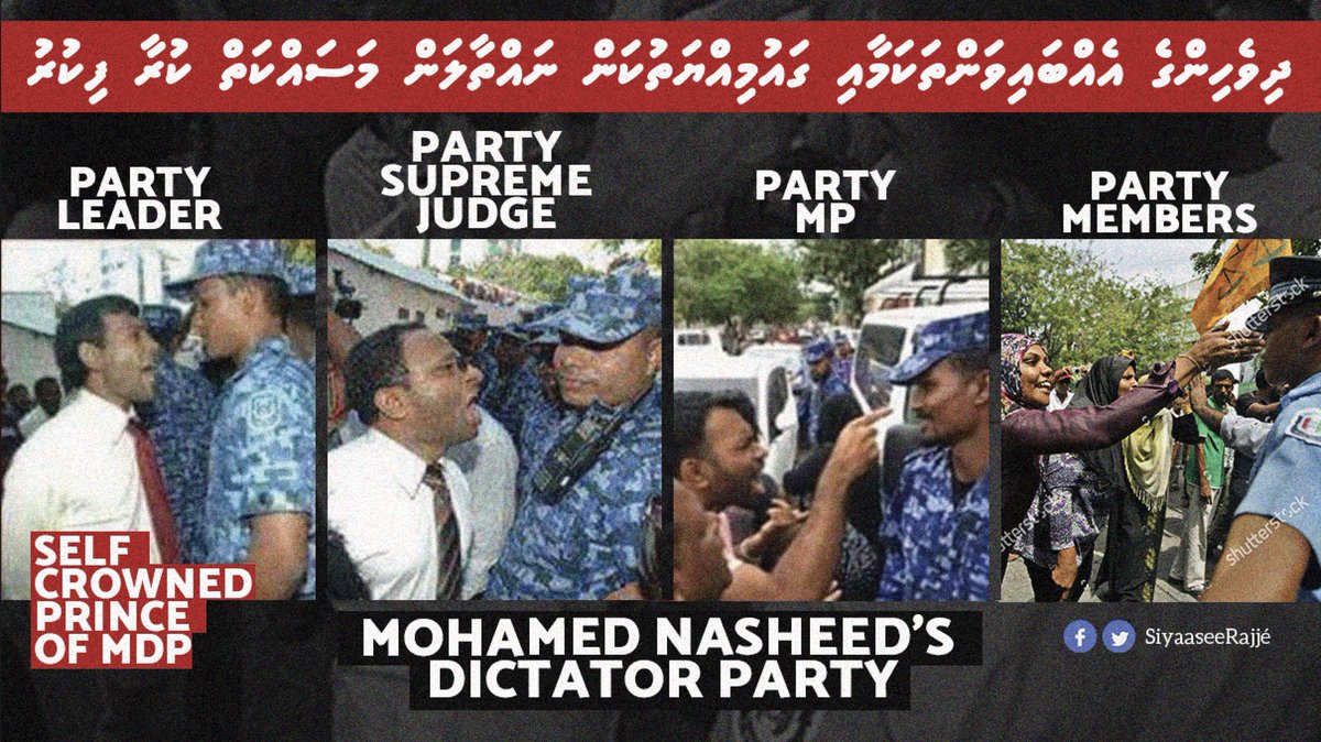 AdamNaseerMoha8's tweet photo. #Gaumuge Minivan Kan Gehluvaalan Masahkai Kuraa #Fikuru
#WakeUpMaldives Before it’s too late
#NoToSecularism
#NoToResidential foreigners
🇲🇻 Dhivehinge Rajje Dhivehi Rajje 🇲🇻 https://t.co/DJdKnoJYBA