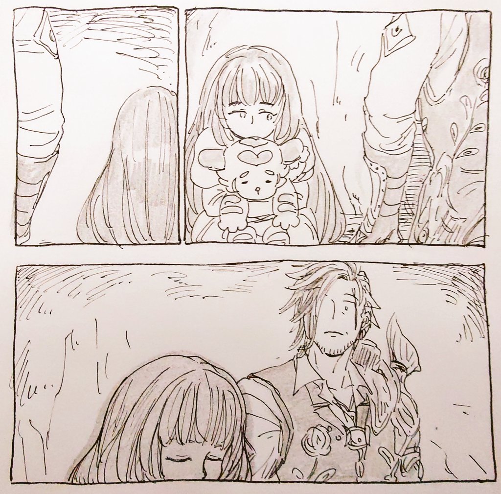 なかよし?? 