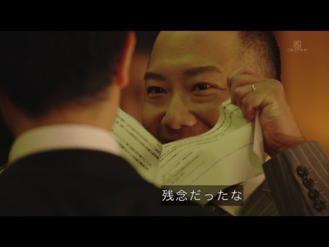 t727006's tweet photo. 煽り推進委員会 #半沢直樹 https://t.co/jsULs1sWMy