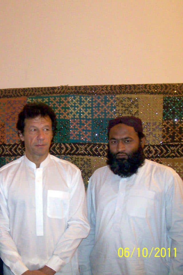 <a href="/DrMuradPTI/">Dr. Murad PTI</a> آپ کا یہ باپ بھی کیا ن لیگی ہے؟؟؟
کیونکہ ہم استاد تمھارے باپ ہوتے ہیں۔ شرم تم کو مگر نہیں آتی۔