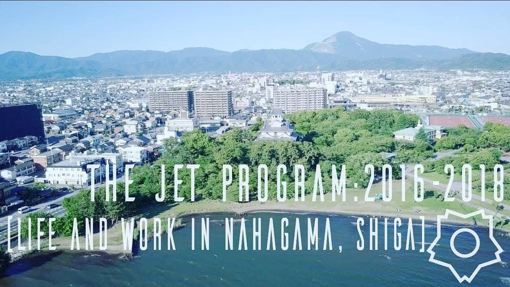 GrapplerAbroad's tweet photo. New video is out 2pm EST TODAY! I'm going to break down what my first 2 years were like in #japan. I'll talk about the #jetprogramme and #nagahama 
 Be sure to watch, like and subscribe for future content!
https://t.co/vWCJWHruJU
#jetprogram #shigaprefe… https://t.co/OmJruTspyx https://t.co/TOoj3WqFZF