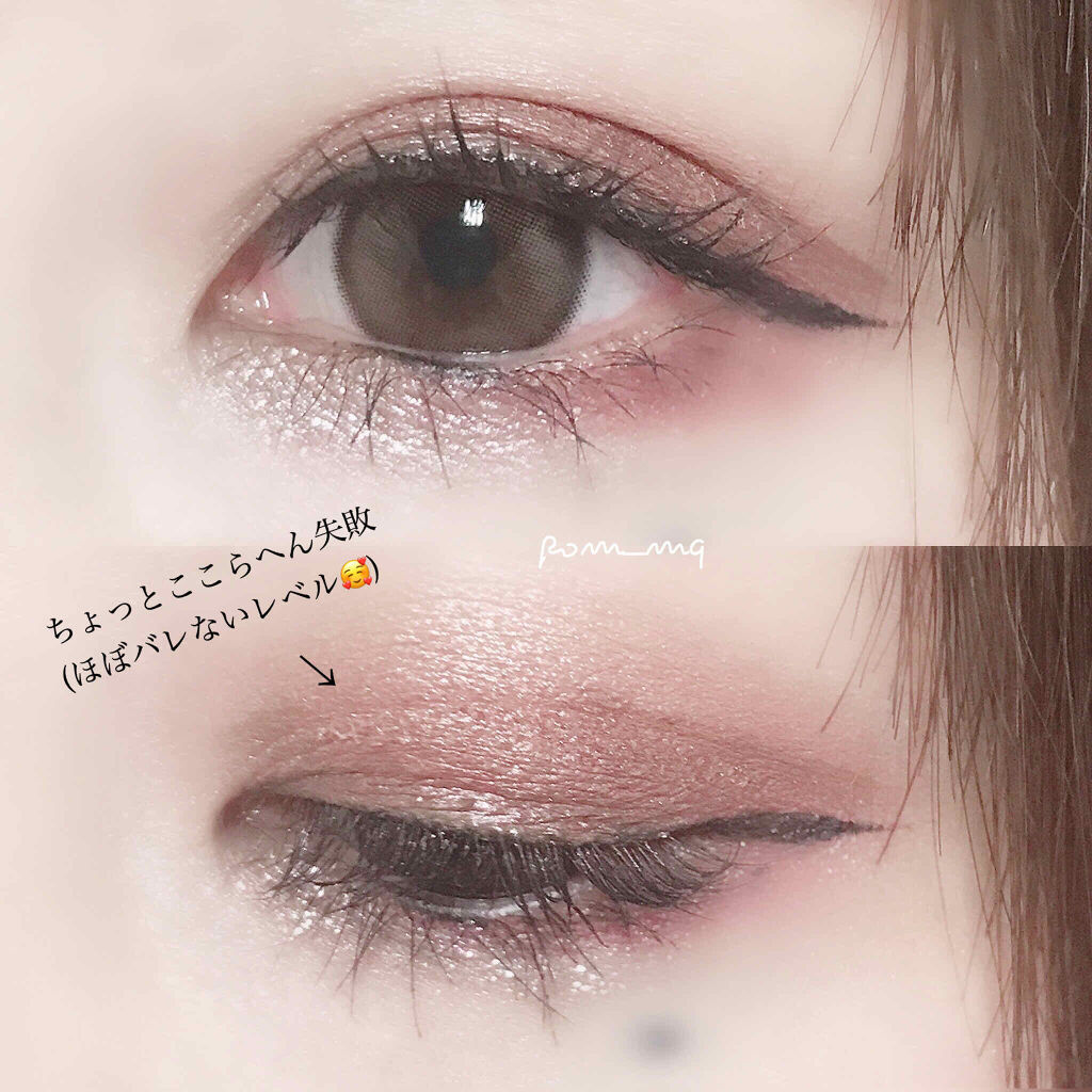 Lips リップス Shefunの水で貼るアイテープはすっぴん の状態で使うとほぼバレないレベルで馴染む 2枚目の画像参照 わたしはアイシャドウ を塗った後にテープを貼る しっかり乾かす その上から優しくチップでポンポンとアイシャドウをのせて馴染ませて