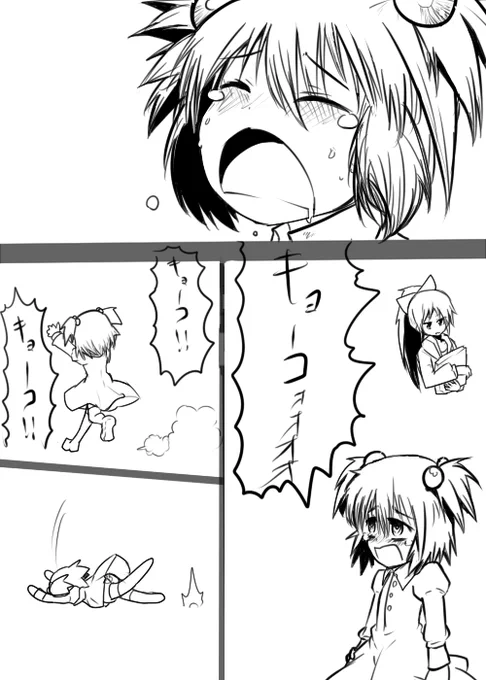 ワイの心が死んでた頃の絵はこんな感じ(気軽に押し付ける闇) 