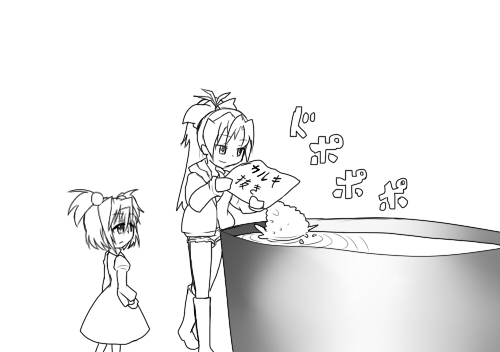 ワイの心が死んでた頃の絵はこんな感じ(気軽に押し付ける闇) 