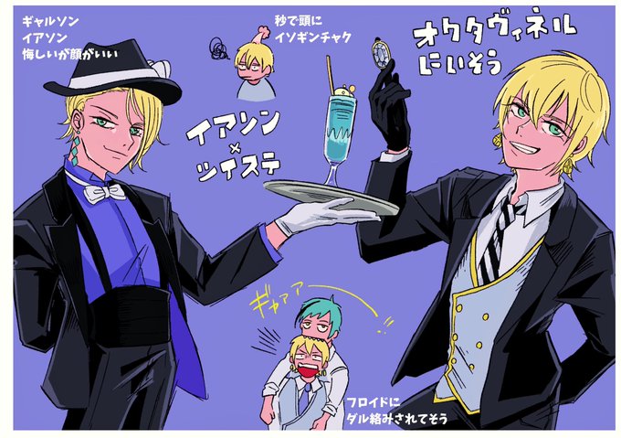 Echange Deかわごえゴリラ Etkawagoegolira 7 Whotwi Analyse Graphique Twitter