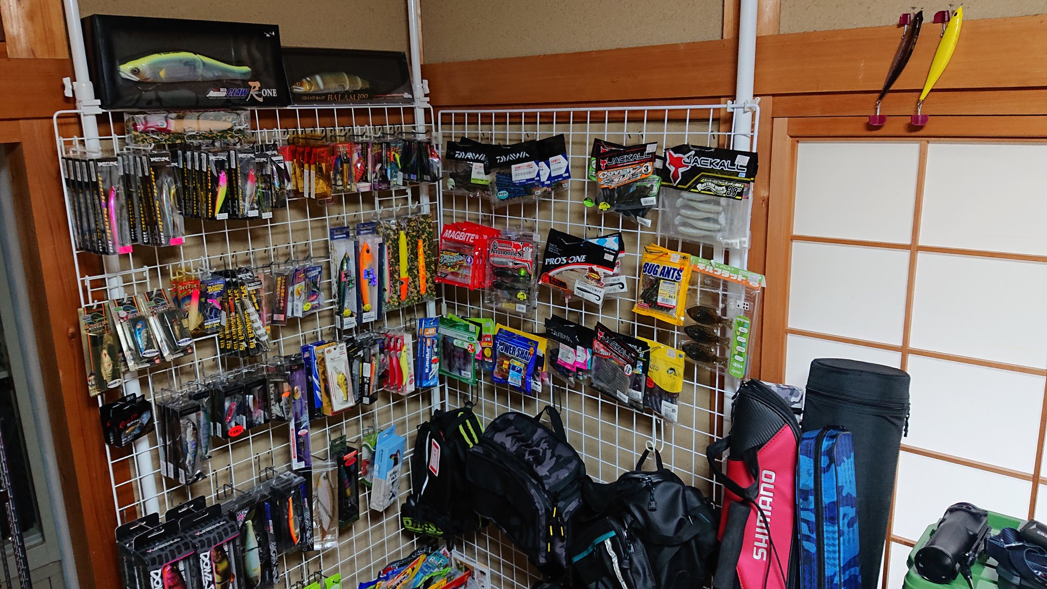 Twitter 上的 わいらチャンネル 理想の釣り部屋を目指して 少しずつdiy わいらチャンネル Youtube 釣り部屋 理想の部屋 趣味部屋 Diy 釣りdiy 壁掛け コーナン 和歌山釣り バス釣り ショアジギング 船釣り ジギング キャスティング 管釣り Fishing Twitter 上的 わいらチャンネル 理想の釣り部屋を目指して 少しずつdiy わいらチャンネル Youtube 釣り部屋 理想の部屋 趣味部屋 Diy 釣りdiy 壁掛け コーナン 和歌山釣り バス釣り ショアジギング 船釣り ジギング キャスティング 管釣り Fishing