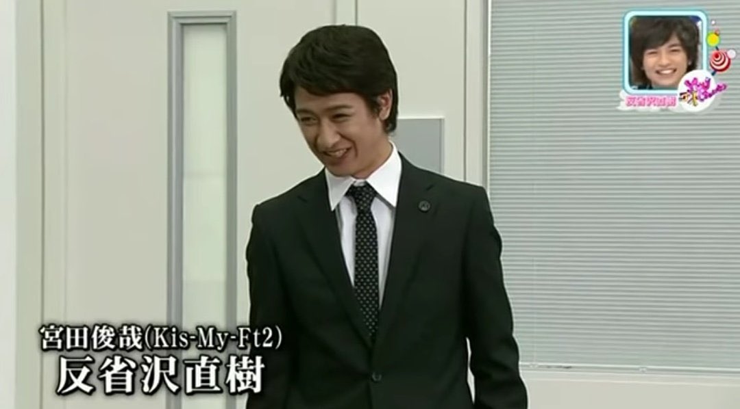 反省沢直樹 Twitter Search